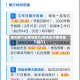 明天那个车限号限几(明天车子限号是几和几)