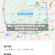 最近【沧州市明天限号是谁,沧州今天限号吗限什么号2024】