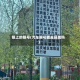 镇上的限号(汽车限号能去县城吗)