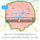 限行就是限号吗/限行就是限号吗北京