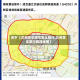 关于【兰州货车限号怎么限行,兰州货车限行路段地图】