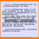 太原限号多少号/太原限号多少号到几号