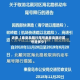 近来【秦皇岛限行尾号秦皇岛限行尾号是多少】