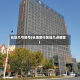 长垣几号限号(长垣限行区域几点解除)