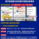 最近【全国车辆限号通知,全国限行规定查询】