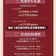 最近【武汉出行限号,武汉限号政策】