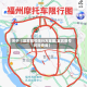 关于【宜宾限号限行方案图,宜宾限号时间查询】